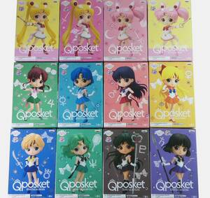 12個セット / 劇場版 美少女戦士セーラームーンEternal Q posket Qposket SUPER SAILOR MOON MERCURY MARS VENUS PLUTO フィギュア Aカラー