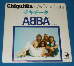 ☆7inch EP★70s名曲!●ABBA/アバ「Chiquitita/チキチータ」●