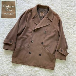 1円 【美品】Christian Dior クリスチャンディオール ウールコート ピーコート 大きいサイズ ウール ダブルボタン メンズ L-XL相当