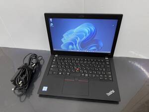 Lenovo ThinkPad X280 ノートパソコン Core i5/ 8GB メモリ/ 256GB SSD/ Windows 11 Pro 中古PC