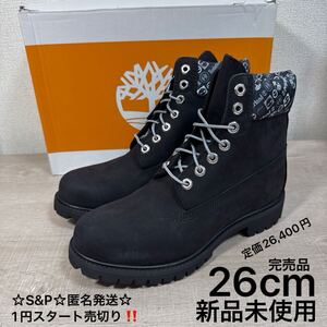 1円スタート売切り 新品未使用 26cm Timberland ティンバーランド A2D55 PREMIUM BOOTS 6インチ プレミアム 定価26,400円 防水 ブーツ