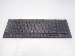 複数入荷 純正日本語キーボード TOSHIBA dynabook B55/B/B65/J など用 MP-13R90J0-3561 中古動作品(r351★)