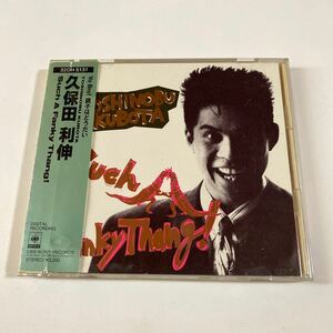 久保田利伸 1CD「SUCH A FUNKY THANG!」