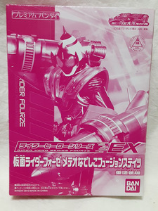 仮面ライダーフォーゼ メテオなでしこフュージョンステイツ　重塗装版　プレミアムバンダ　未開封未使用品