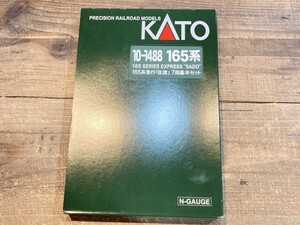 KATO 1/150 165系急行 佐渡 7両基本セット 10-1488 [35-8135]