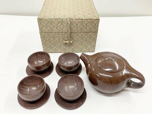 中華珍宝　木魚石　茶道具　茶器　セット　急須　湯呑　中国　民芸品　箱有