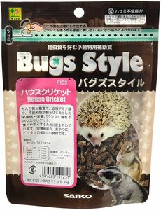 三晃商会 バグズスタイル ハウスクリケット　35g　×　4袋セット　　　　　　　　送料全国一律　390円