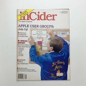 inCider　The Apple Ⅱ Journal　1985年9月　2-k2