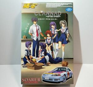 アオシマ 1/24 痛車シリーズ No.SP クラナド アフターストーリー JZZ30 ソアラ2.5GT-ツインターボ-L 宮沢模型限定版 プラモデル 車 トヨタ