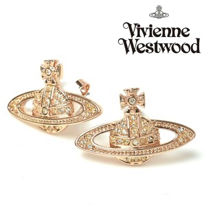 新品 Vivienne Westwood ヴィヴィアン ウエストウッド ピアス イヤリング レディース 724535B/3 ピンクゴールド 未使用