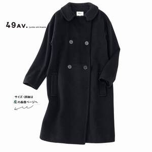 美品★49AVジュンコシマダ10万★38size/9号★コート黒R002