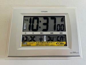 ☆1000円スタート☆　シチズン　デジタル電波時計　パルデジット　デットストック品　8RZ058　　CITIZEN　置き時計　湿度　温度表示