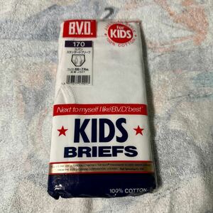 170cm ブリーフ B.V.D KIDS スパン スタンダード 男児 ジュニア キッズ ボーイズ 白 レトロ bvd