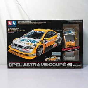 mF522b [難あり] タミヤ 1/24 オペル アストラ V8 クーペ オペル チーム フェニックス フィニッシュボディ | プラモデル S