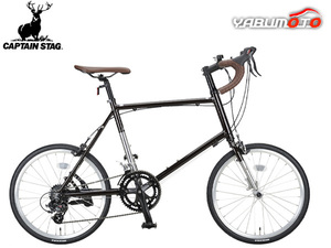 キャプテンスタッグ CSR20MR-451DSK ブラック ディスクブレーキ 自転車 サイクル CAPTAIN STAG 黒 YG-1406 メーカー直送 法人のみ配送