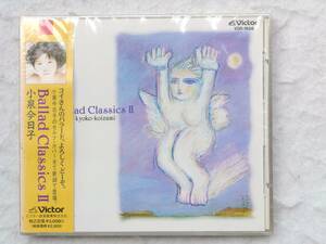 小泉今日子　Ballad Classics 2　89年発売