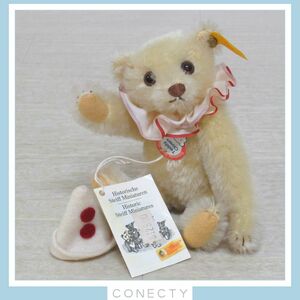 steiff シュタイフ Teddy Bear Clown EAN 029387 テディベア【M4【S1