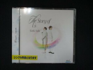 992 レンタル版CDS The Story of Us /KinKi Kids 0347
