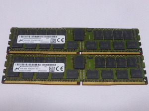 メモリ サーバーパソコン用 Micron DDR4-2400 (PC4-19200) ECC Registered 16GBx2枚 合計32GB 起動確認済です MTA36ASF2G72PZ-2G3B1QG