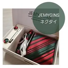 JEMYGINS 洗える ネクタイ ネクタイピン ポケットチーフ セット