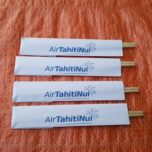 #★未使用品 非売品 AirTahitiNui/エアータヒチヌイ 機内食用割り箸 4本セット 航空会社グッツ　貴重品　★