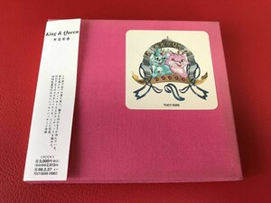 ◆布袋寅泰/King&Queen/帯付/CD/TOCT-9350 #I07YY1