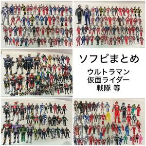 ◆44-9 【現状品/ジャンク】ソフビ まとめ ① ウルトラマン 仮面ライダー 戦隊 等