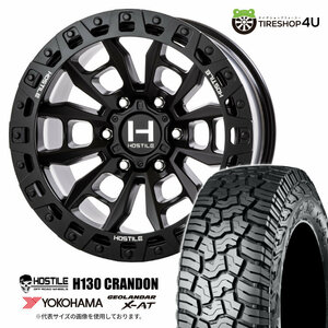 4本セット HOSTILE H130 CRANDON 17x9.0J 6/139.7 +0 ASP YOKOHAMA GEOLANDAR X-AT G016 265/70R17 ブラックレター プラド O/Fサイズ