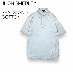 ●高級感●JOHN SMEDLEYジョンスメドレー イギリス イングランド製 シーアイランドコットン 綿 ニットポロ 半袖 ポロシャツ Lサイズ メンズ