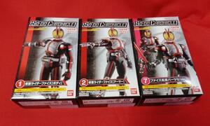 定形外350円☆ SO-DO CHRONICLE 仮面ライダー555 1&2＆7 ファイズ アーマー＆ボディ＆拡張パーツセット / 装動 913 クロニクル ファイクロ