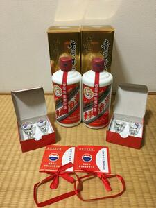 A6)貴州茅台酒 2010年2015年制各1本、合計2本セット マオタイ酒 天女ラベル 500ml 53% MOUTAI KWEICHOW 人気中国古酒　未開栓