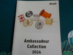 Availカタログ Ambassadeur Collection 2024 (ABUパーツ1500C,2500Cなど)①