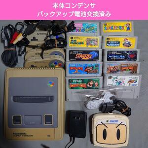 スーパーファミコン 本体＋ソフト10本セット