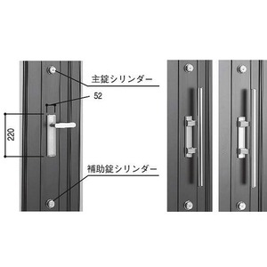 YKK　交換用シリンダーHHJ-0187　送料無料　kenz