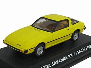 【中古】コナミ 1/64 絶版名車コレクション Vol,5　 マツダ　サバンナ　ＲＸ-7　 型式ＳＡ22Ｃ　1978　黄色