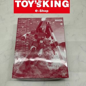 【LGP】MG 1/100 ジム・キャノン レッド・ヘッド(ジャブロー防衛隊仕様)/100