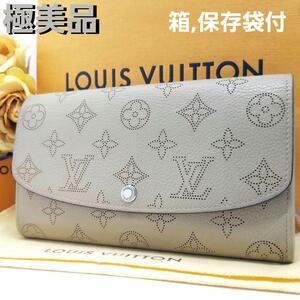 Louis Vuitton 箱,保存袋付 ルイヴィトン モノグラム マヒナ レザー 革 ポルトフォイユ イリス ガレ ベージュ グレージュ 長財布 M60144