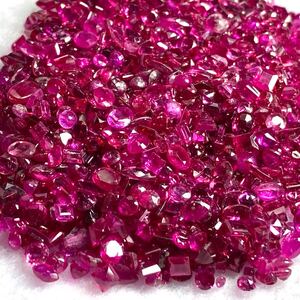 1円〜!!小粒大量!!［天然ルビーおまとめ176ct］j 約35.2g ルース 裸石 宝石 ジュエリー jewelry ruby corundum コランダム 紅玉 w3マ11