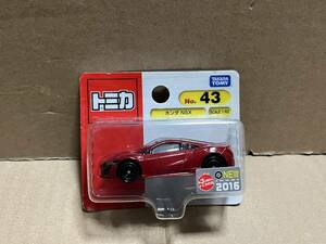 トミカ　TOMICA　ホンダ　NSX　トミカ　４３