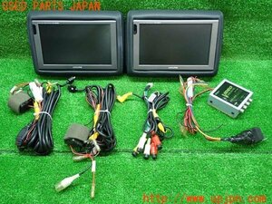 3UPJ=16190562]ポルシェ カイエン(92AM5502 958型)アルパイン ヘッドレストモニター PKG-M800SC/EVC-700A 映像信号分配器 中古