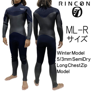 2023-24年モデル ML-Rサイズ メンズ Rincon リンコン ウェットスーツ 5/3mm セミドライ フルスーツ ロングチェストジップ tmp-semi-lgcz
