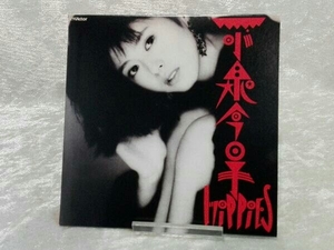 [帯付き] CD 小泉今日子 / Hippies+2(紙ジャケット仕様)