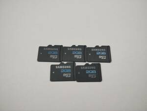 5枚セット　2GB　SAMSUNG　microSDカード　フォーマット済み　メモリーカード