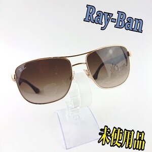 Ray-Ban サングラス