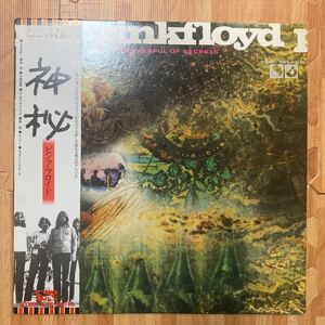 ピンク・フロイド PINK FLOYD A Saucerful Of Secrets 神秘 EMS-80318 レコード LP 帯付き OBI