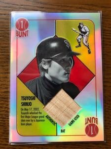 Topps Chrome Refractor 新庄剛志　実使用バット