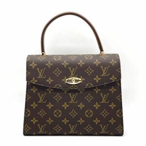 1円 極美品 LOUIS VUITTON ルイヴィトン モノグラム マルゼルブ ハンドバッグ ターンロック ゴールド金具 M51379