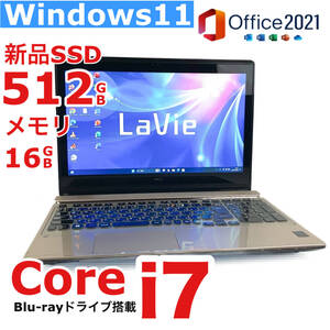 タッチパネル★最上級Core-i7【メモリ16GB+新品SSD512GB/Core i7-5500U】人気NEC NS750/Windows11/Office2021/フルHD/Blu-ray/Bluetooth