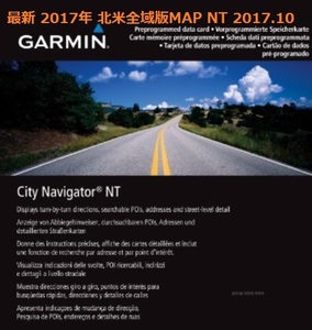 ◆2017年版 ガーミン GARMIN アメリカ ハワイ 北米全域地図 3D+速度取締 フルオプション版(μ)SDカード送63円◆City Navigator Map ◆