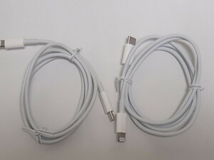 Apple 純正 Type-C to Lightning ケーブル 中古 2本セット